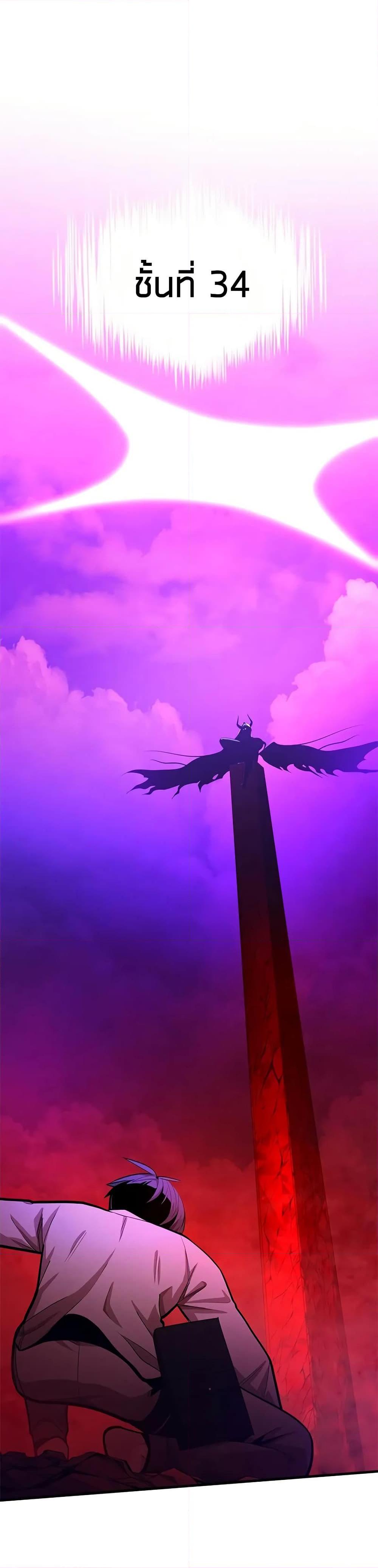 Manga-lc-com อ่านมังงะ อ่านการ์ตูน ออนไลน์ ฟรี The Tutorial is Too Hard ตอนที่ 1 2 3 4 5 6 7 8 9 10 11 12 13 14 ฟรี ไม่มีโฆษณา Manga-lc - อ่าน มังงะ อ่าน การ์ตูน ออนไลน์ อ่านมังงะ ฟรี