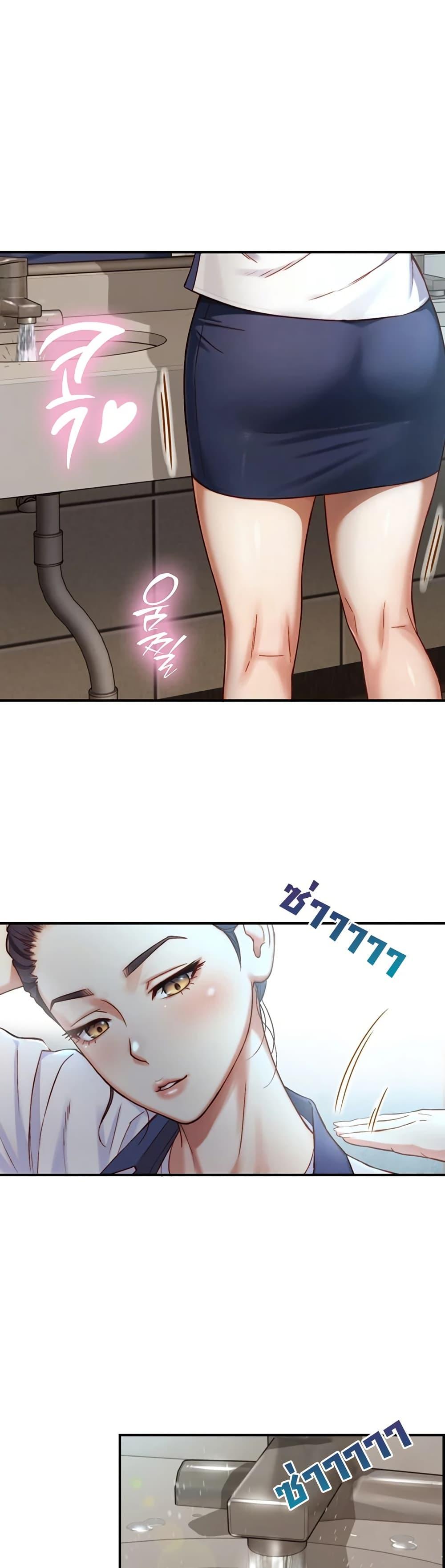 Doujin-Lc- อ่าน โดจิน มังฮวา เกาหลี ญี่ปุ่น จีน แปลไทย Like Father ตอนที่ 1 2 3 4 5 6 7 8 9 10 11 12 13 14 ฟรี ไม่มีโฆษณา อ่าน โดจิน Manhwa เกาหลี ญี่ปุ่น จีน เรามีครบ คัดมาให้เน้นๆ โดจิน 18+ รับประกันความฟินโดย  Doujin Lc