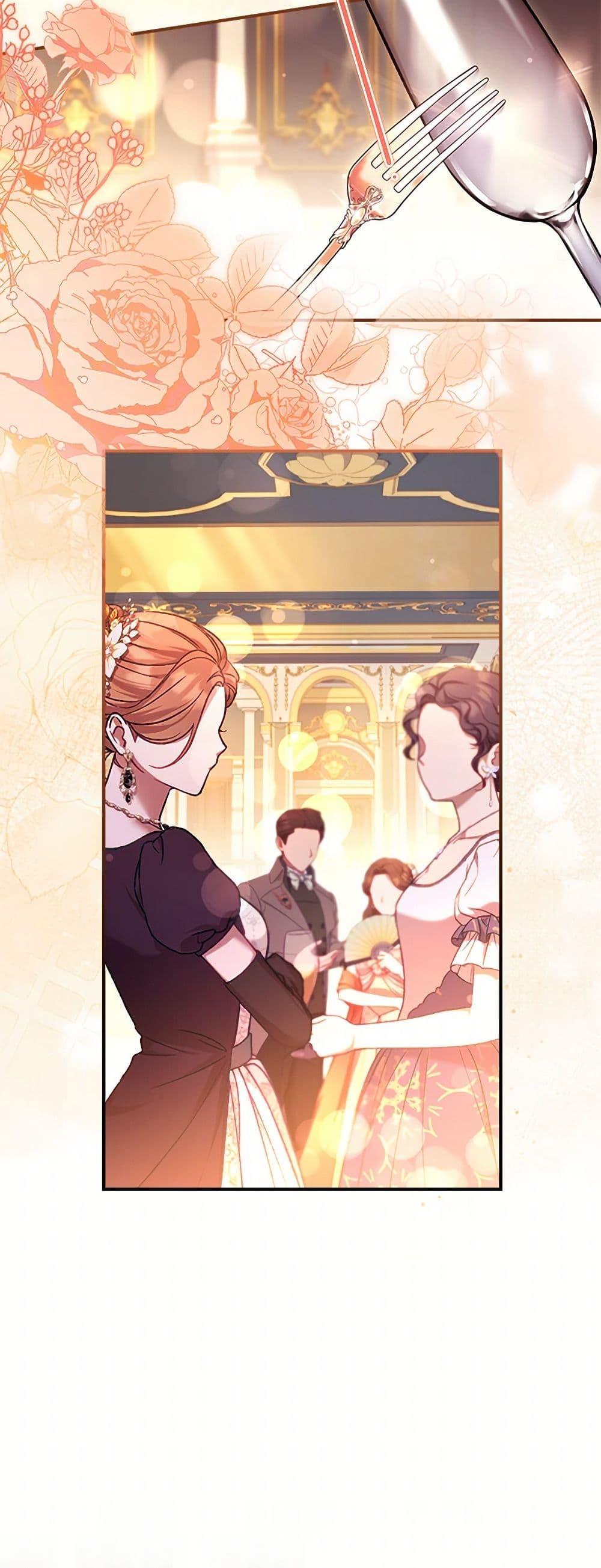Manga-lc-com อ่านมังงะ อ่านการ์ตูน ออนไลน์ ฟรี I Became the Male Lead’s Adopted Daughter ตอนที่ 1 2 3 4 5 6 7 8 9 10 11 12 13 14 ฟรี ไม่มีโฆษณา Manga-lc - อ่าน มังงะ อ่าน การ์ตูน ออนไลน์ อ่านมังงะ ฟรี