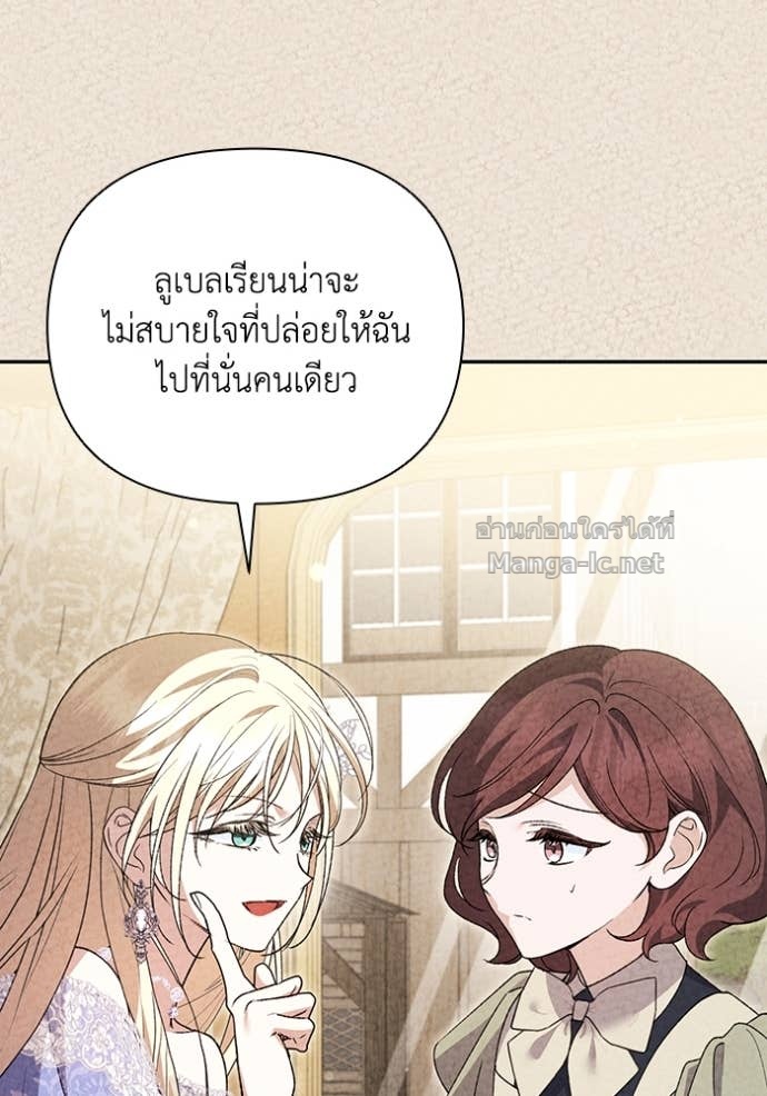 Doujin-Lc- อ่าน โดจิน มังฮวา เกาหลี ญี่ปุ่น จีน แปลไทย คิดว่าการบิดเบือนต้นฉบับ มันทำได้ง่าย ๆ หรือไง ตอนที่ 1 2 3 4 5 6 7 8 9 10 11 12 13 14 ฟรี ไม่มีโฆษณา อ่าน โดจิน Manhwa เกาหลี ญี่ปุ่น จีน เรามีครบ คัดมาให้เน้นๆ โดจิน 18+ รับประกันความฟินโดย Doujin Lc