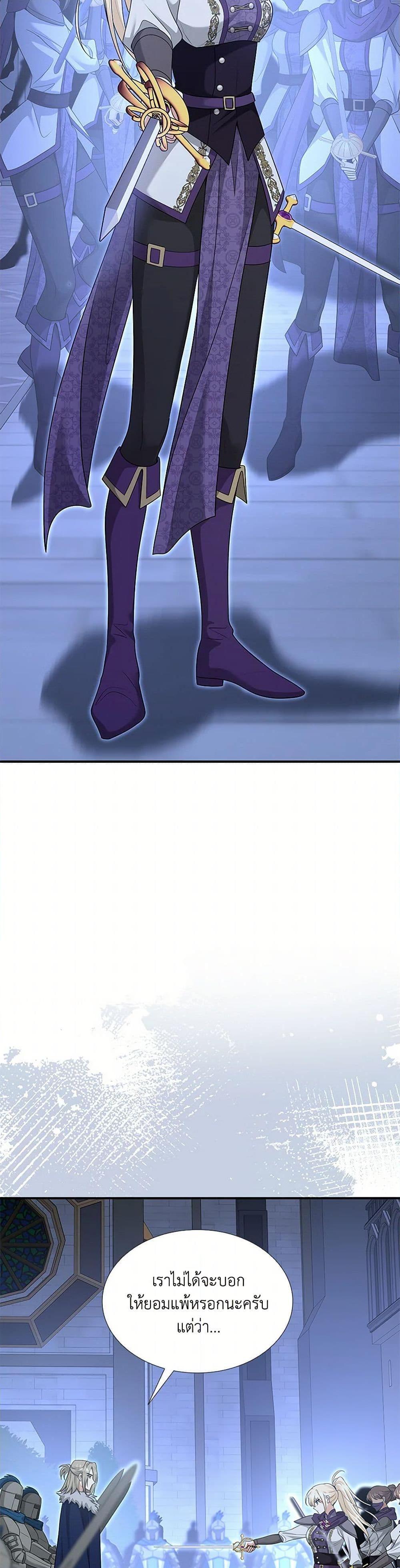 Manga-lc-com อ่านมังงะ อ่านการ์ตูน ออนไลน์ ฟรี Marriage and Sword ตอนที่ 1 2 3 4 5 6 7 8 9 10 11 12 13 14 ฟรี ไม่มีโฆษณา Manga-lc - อ่าน มังงะ อ่าน การ์ตูน ออนไลน์ อ่านมังงะ ฟรี