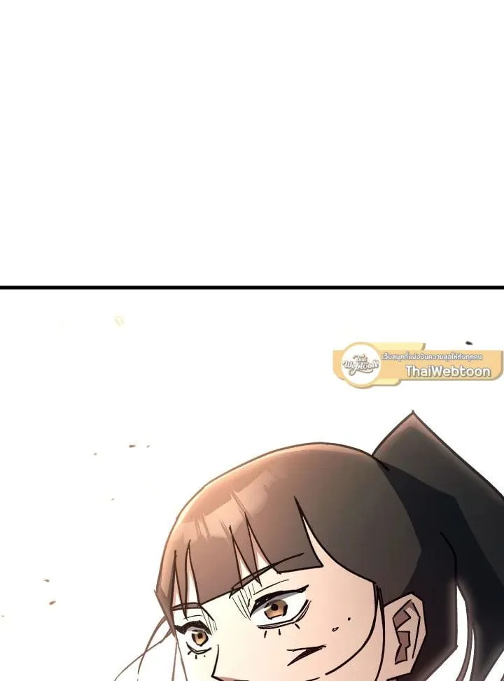 The Hero Returns ตอนที่ ตอนที่ 76 รูปที่ 142