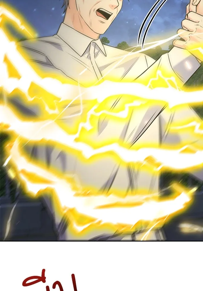 แด่ความเกลียดชัง ตอนที่ 61 รูปที่ 47