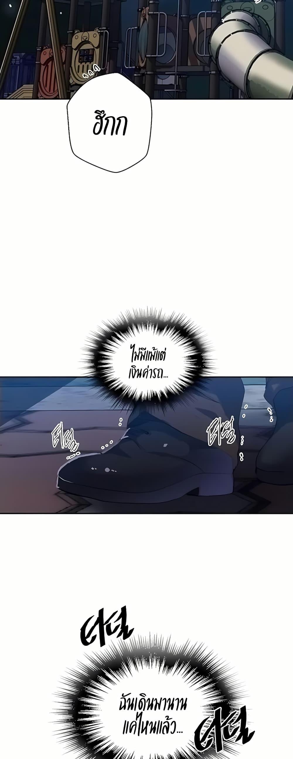 Doujin-Lc- อ่าน โดจิน มังฮวา เกาหลี ญี่ปุ่น จีน แปลไทย Secret Class ตอนที่ 1 2 3 4 5 6 7 8 9 10 11 12 13 14 ฟรี ไม่มีโฆษณา อ่าน โดจิน Manhwa เกาหลี ญี่ปุ่น จีน เรามีครบ คัดมาให้เน้นๆ โดจิน 18+ รับประกันความฟินโดย  Doujin Lc