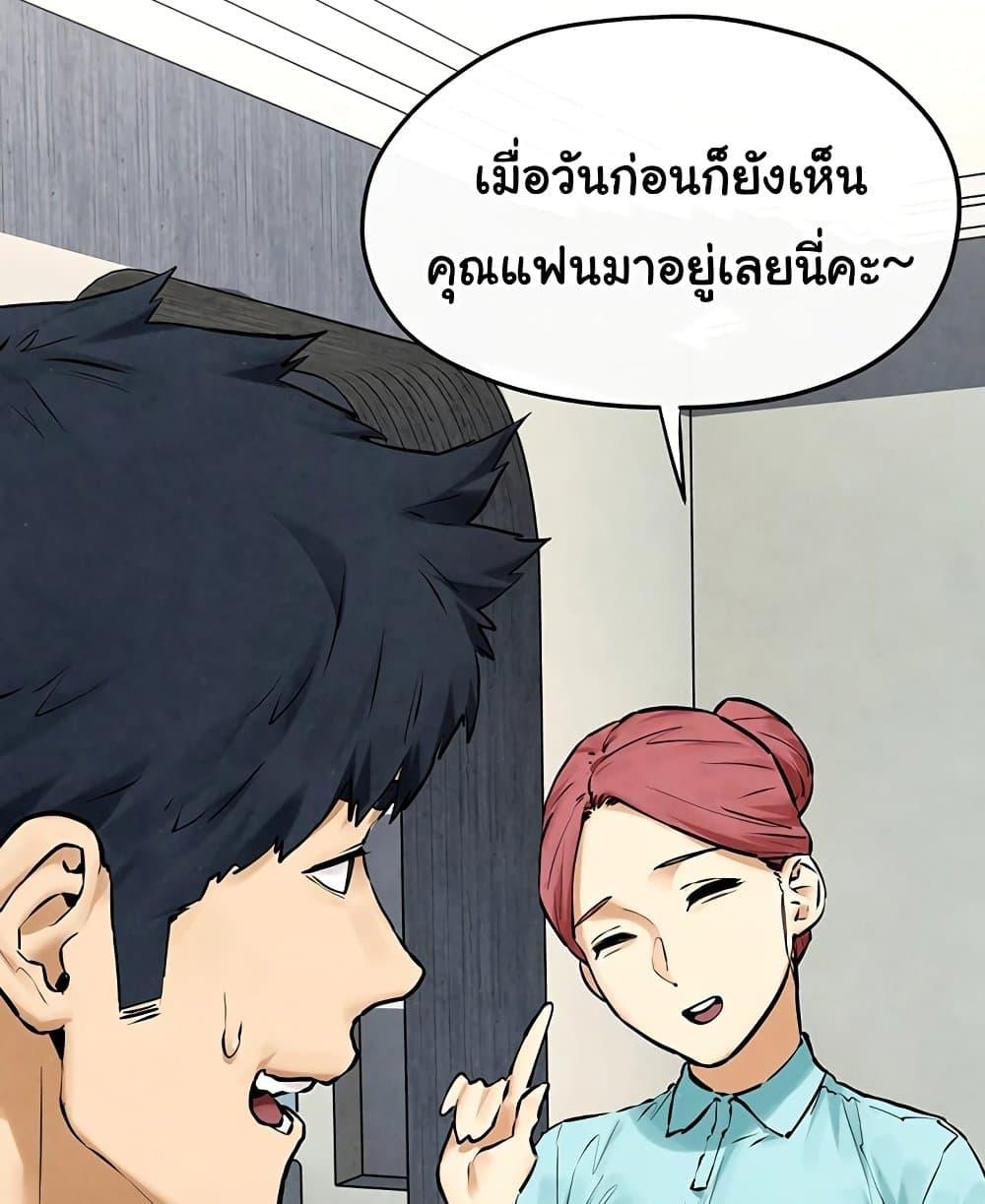 Doujin-Lc- อ่าน โดจิน มังฮวา เกาหลี ญี่ปุ่น จีน แปลไทย Moby Dick ตอนที่ 1 2 3 4 5 6 7 8 9 10 11 12 13 14 ฟรี ไม่มีโฆษณา อ่าน โดจิน Manhwa เกาหลี ญี่ปุ่น จีน เรามีครบ คัดมาให้เน้นๆ โดจิน 18+ รับประกันความฟินโดย  Doujin Lc