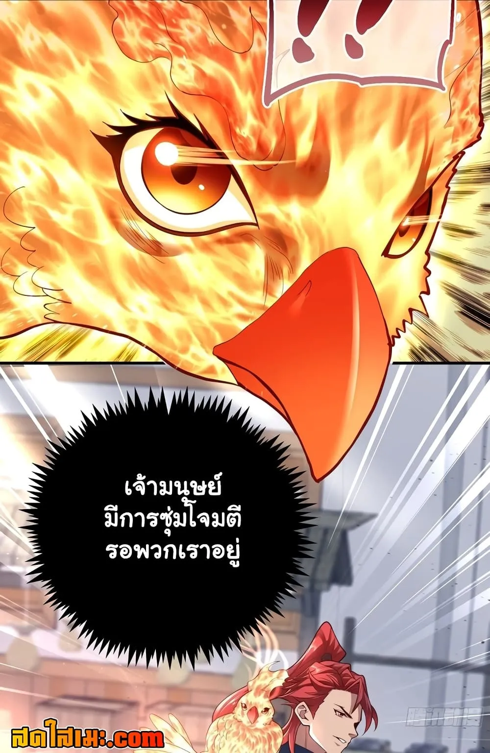 Manga-lc-com อ่านมังงะ อ่านการ์ตูน ออนไลน์ ฟรี Undercover for Ten Years I Became a Great Villain of the Dem ตอนที่ 1 2 3 4 5 6 7 8 9 10 11 12 13 14 ฟรี ไม่มีโฆษณา Manga-lc - อ่าน มังงะ อ่าน การ์ตูน ออนไลน์ อ่านมังงะ ฟรี