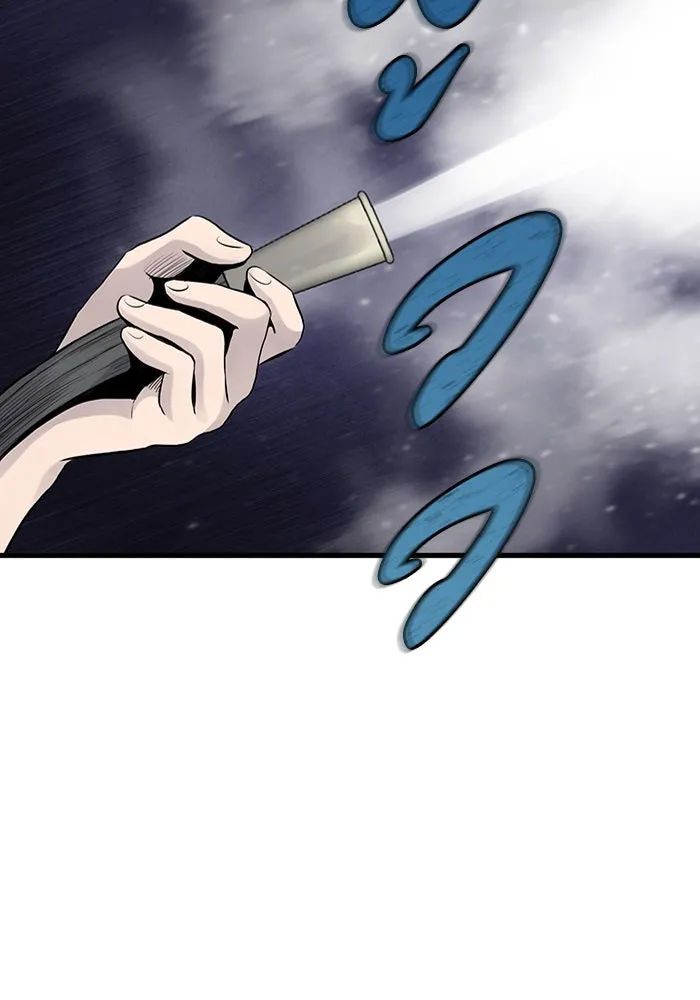 มีนา เกิดมาล่า ตอนที่ 9 รูปที่ 119