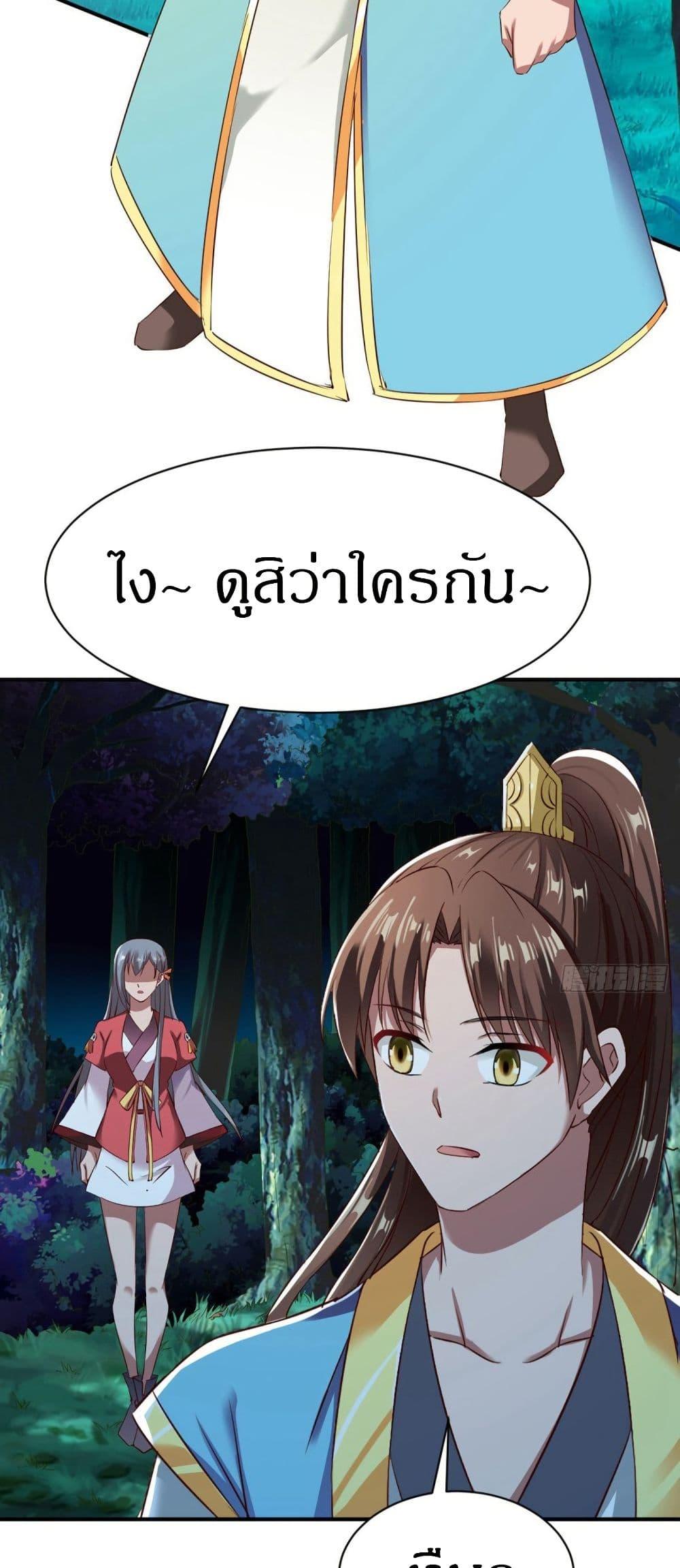 Manga-lc-com อ่านมังงะ อ่านการ์ตูน ออนไลน์ ฟรี The Legendary Tripod ตอนที่ 1 2 3 4 5 6 7 8 9 10 11 12 13 14 ฟรี ไม่มีโฆษณา Manga-lc - อ่าน มังงะ อ่าน การ์ตูน ออนไลน์ อ่านมังงะ ฟรี