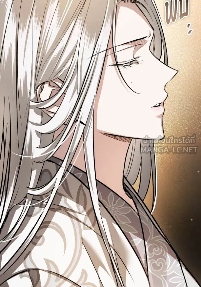 ยามหมาป่าทมิฬ ตอนที่ 54 รูปที่ 88