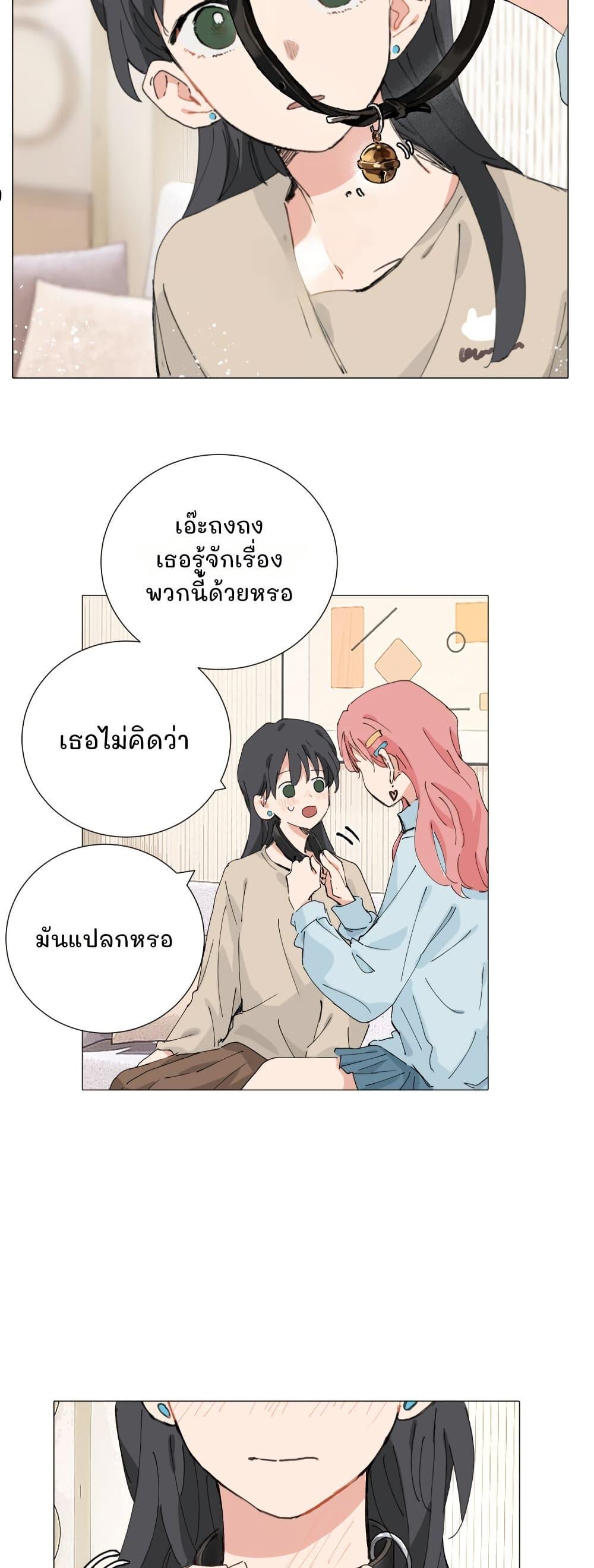 Manga-lc-com อ่านมังงะ อ่านการ์ตูน ออนไลน์ ฟรี That Time I Was Blackmailed By the Class’s Green Tea Bitch ตอนที่ 1 2 3 4 5 6 7 8 9 10 11 12 13 14 ฟรี ไม่มีโฆษณา Manga-lc - อ่าน มังงะ อ่าน การ์ตูน ออนไลน์ อ่านมังงะ ฟรี