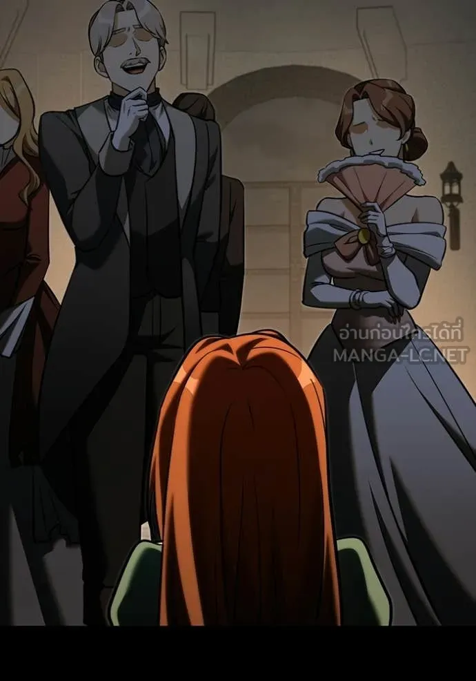 อัศวินดำล่าท้าเวลา ตอนที่ 135 รูปที่ 43