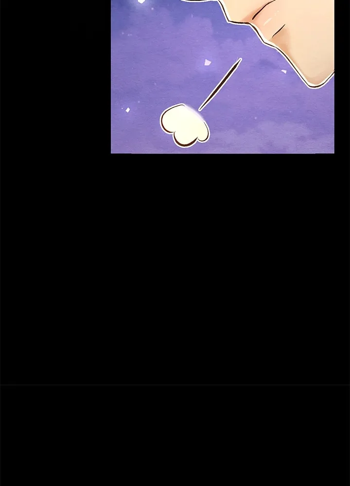 องค์ชายผู้อื้อฉาว ตอนที่ 16 รูปที่ 56