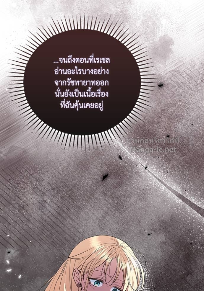 Doujin-Lc- อ่าน โดจิน มังฮวา เกาหลี ญี่ปุ่น จีน แปลไทย คิดว่าการบิดเบือนต้นฉบับ มันทำได้ง่าย ๆ หรือไง ตอนที่ 1 2 3 4 5 6 7 8 9 10 11 12 13 14 ฟรี ไม่มีโฆษณา อ่าน โดจิน Manhwa เกาหลี ญี่ปุ่น จีน เรามีครบ คัดมาให้เน้นๆ โดจิน 18+ รับประกันความฟินโดย Doujin Lc