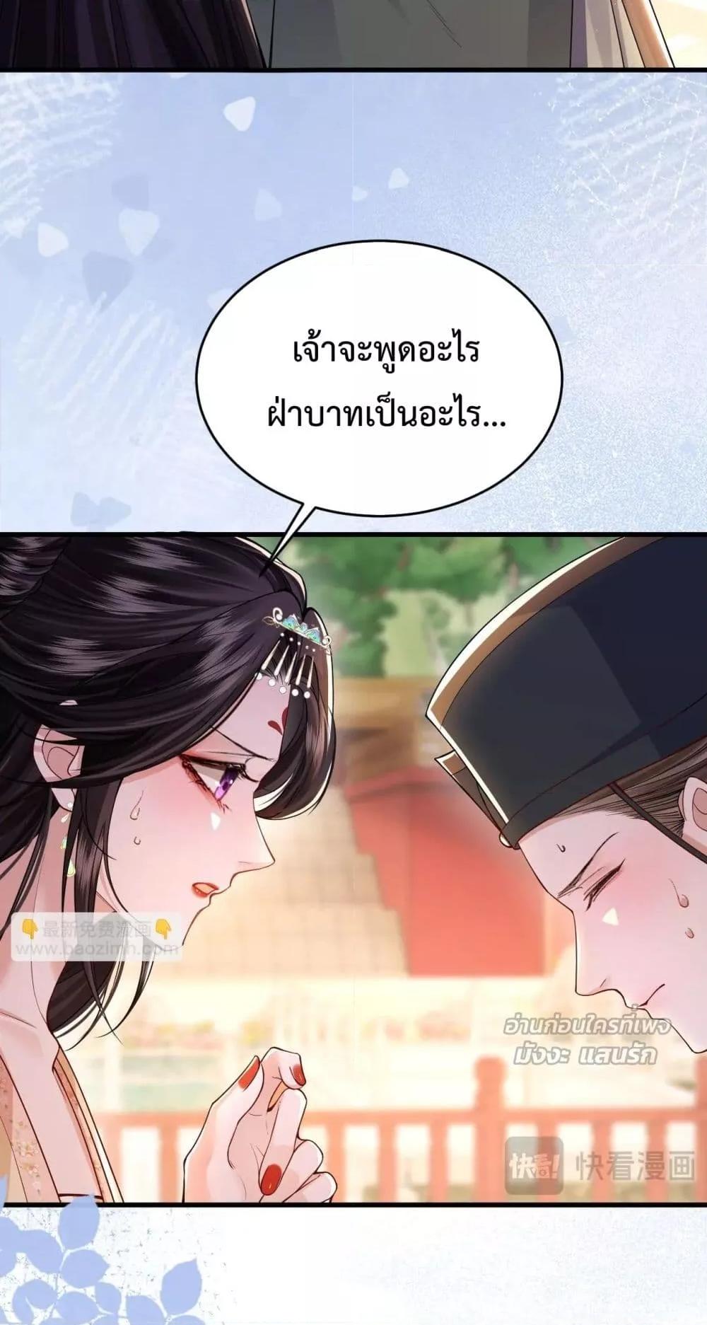 Manga-lc-com อ่านมังงะ อ่านการ์ตูน ออนไลน์ ฟรี HowDareYou– ตอนที่ 1 2 3 4 5 6 7 8 9 10 11 12 13 14 ฟรี ไม่มีโฆษณา Manga-lc - อ่าน มังงะ อ่าน การ์ตูน ออนไลน์ อ่านมังงะ ฟรี