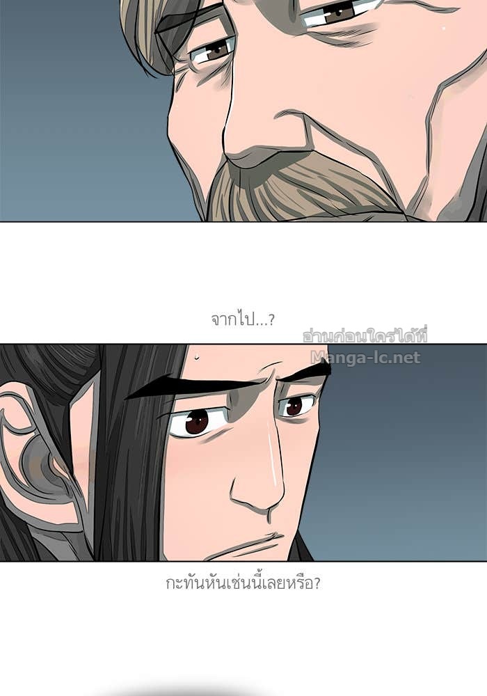 Doujin-Lc- อ่าน โดจิน มังฮวา เกาหลี ญี่ปุ่น จีน แปลไทย องครักษ์แห่งอัครสกุลจาง ตอนที่ 1 2 3 4 5 6 7 8 9 10 11 12 13 14 ฟรี ไม่มีโฆษณา อ่าน โดจิน Manhwa เกาหลี ญี่ปุ่น จีน เรามีครบ คัดมาให้เน้นๆ โดจิน 18+ รับประกันความฟินโดย Doujin Lc