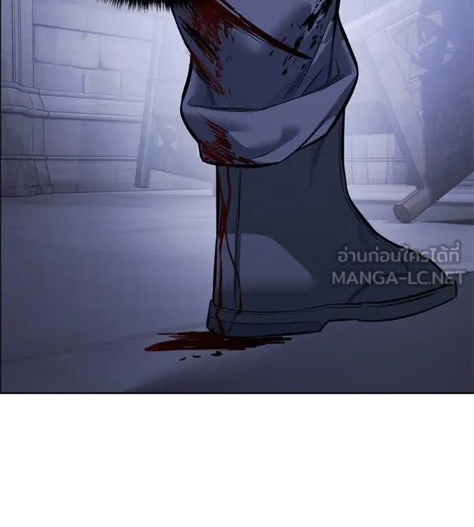 มัจจุราชชุดแดง ตอนที่ 24 รูปที่ 191