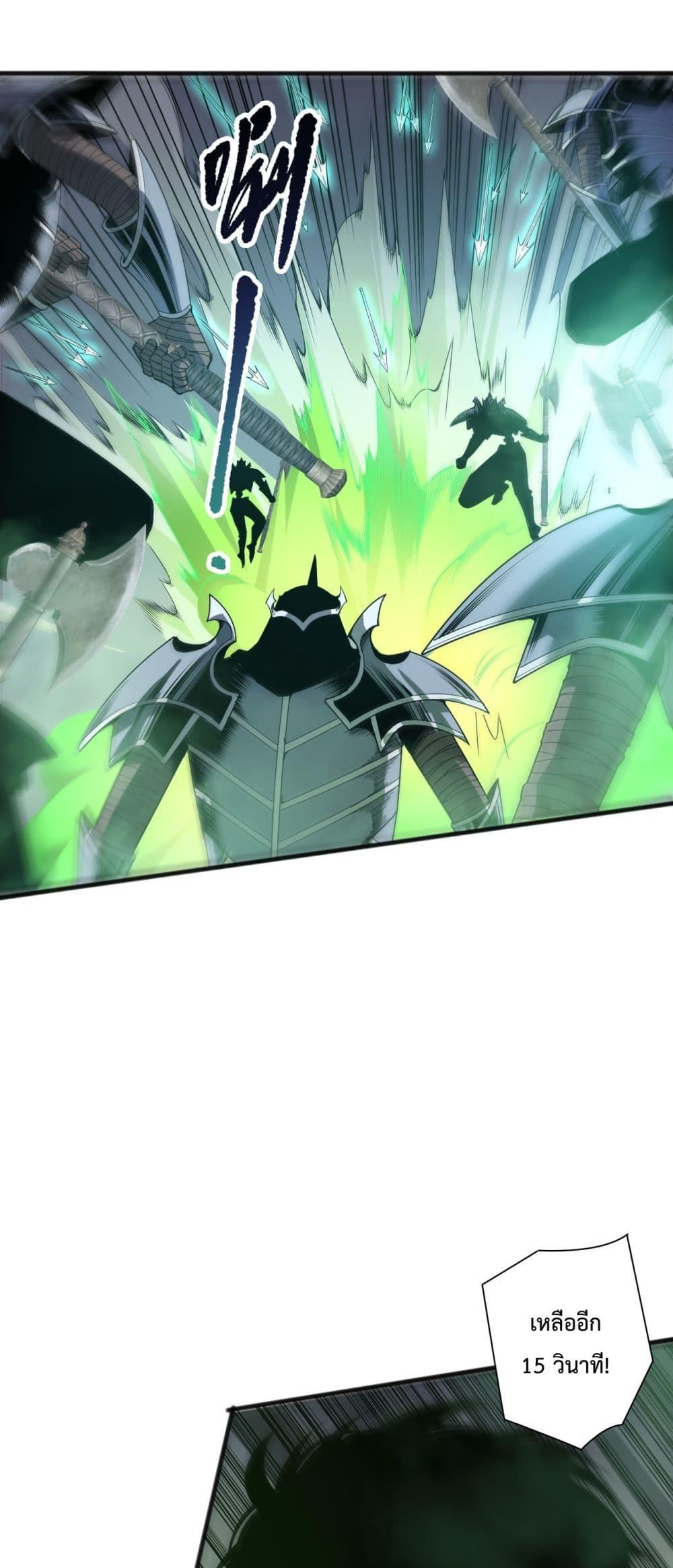 Manga-lc-com อ่านมังงะ อ่านการ์ตูน ออนไลน์ ฟรี NecromancerKin ตอนที่ 1 2 3 4 5 6 7 8 9 10 11 12 13 14 ฟรี ไม่มีโฆษณา Manga-lc - อ่าน มังงะ อ่าน การ์ตูน ออนไลน์ อ่านมังงะ ฟรี