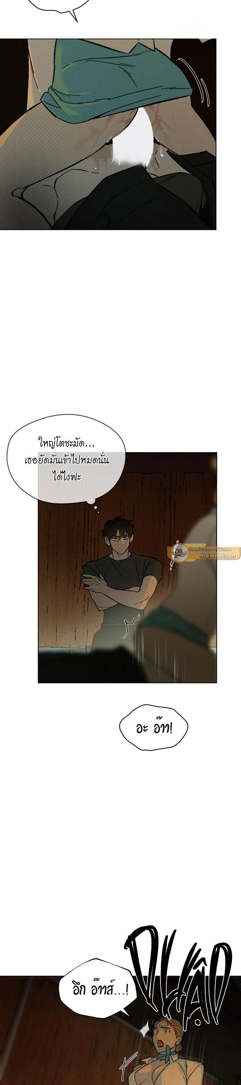 Manga-lc-com อ่านมังงะ อ่านการ์ตูน ออนไลน์ ฟรี Codename Anastasia ตอนที่ 1 2 3 4 5 6 7 8 9 10 11 12 13 14 ฟรี ไม่มีโฆษณา Manga-lc - อ่าน มังงะ อ่าน การ์ตูน ออนไลน์ อ่านมังงะ ฟรี