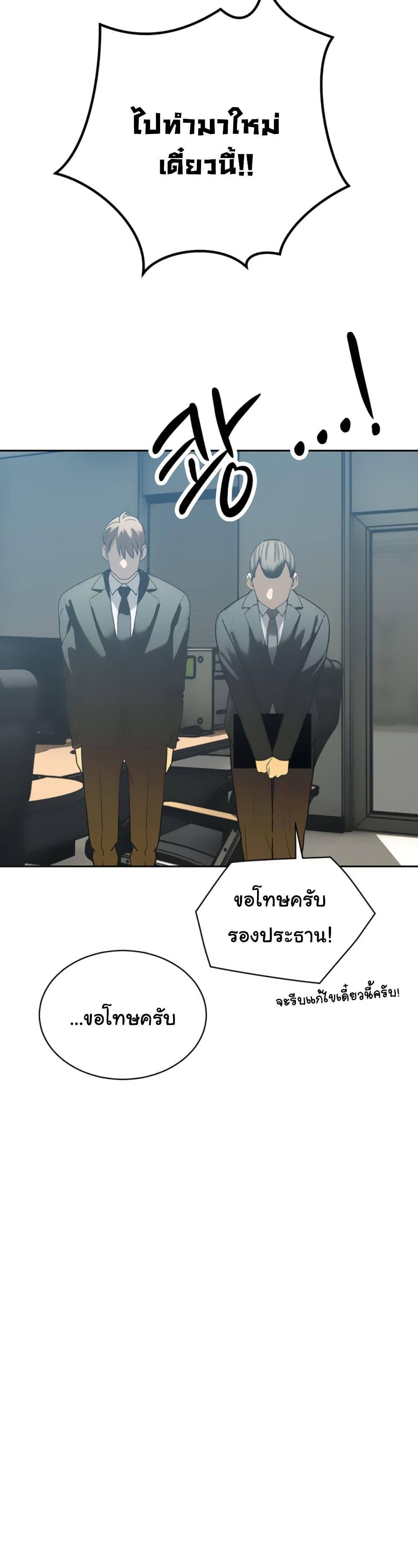 Doujin-Lc- อ่าน โดจิน มังฮวา เกาหลี ญี่ปุ่น จีน แปลไทย Father Is Eating ตอนที่ 1 2 3 4 5 6 7 8 9 10 11 12 13 14 ฟรี ไม่มีโฆษณา อ่าน โดจิน Manhwa เกาหลี ญี่ปุ่น จีน เรามีครบ คัดมาให้เน้นๆ โดจิน 18+ รับประกันความฟินโดย  Doujin Lc