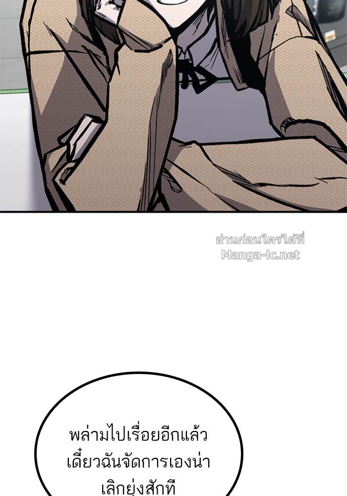 Doujin-Lc- อ่าน โดจิน มังฮวา เกาหลี ญี่ปุ่น จีน แปลไทย HECTOPASCAL ตอนที่ 1 2 3 4 5 6 7 8 9 10 11 12 13 14 ฟรี ไม่มีโฆษณา อ่าน โดจิน Manhwa เกาหลี ญี่ปุ่น จีน เรามีครบ คัดมาให้เน้นๆ โดจิน 18+ รับประกันความฟินโดย Doujin Lc