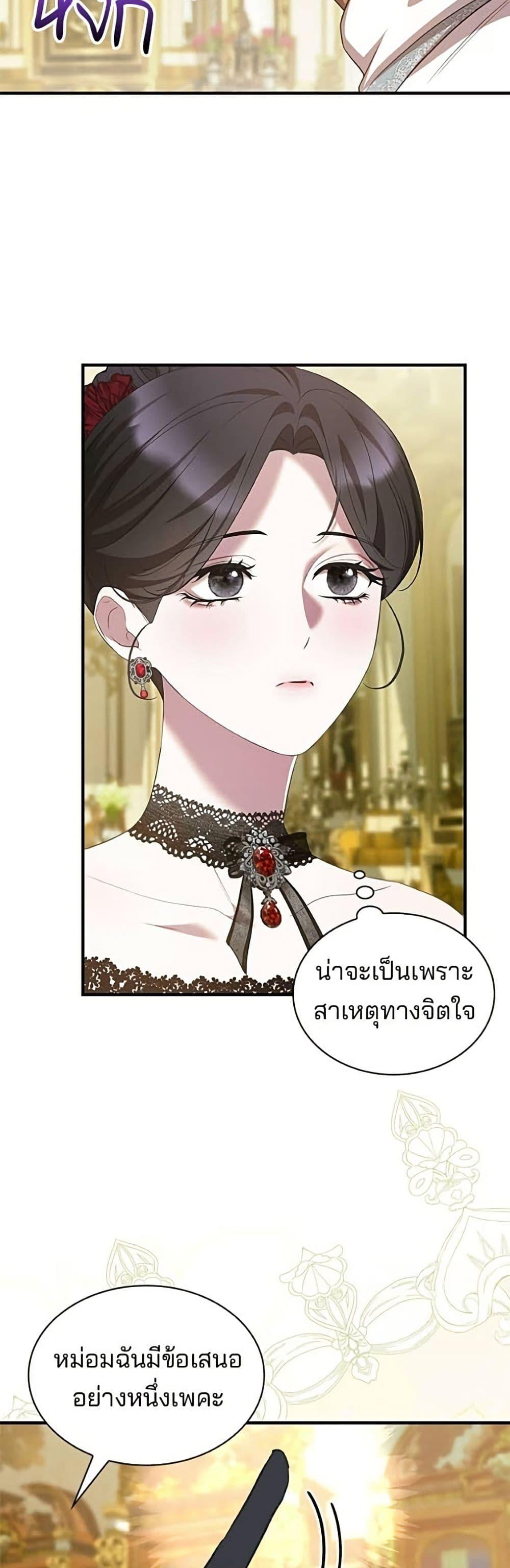 Manga-lc-com อ่านมังงะ อ่านการ์ตูน ออนไลน์ ฟรี One Day My Sister Died ตอนที่ 1 2 3 4 5 6 7 8 9 10 11 12 13 14 ฟรี ไม่มีโฆษณา Manga-lc - อ่าน มังงะ อ่าน การ์ตูน ออนไลน์ อ่านมังงะ ฟรี
