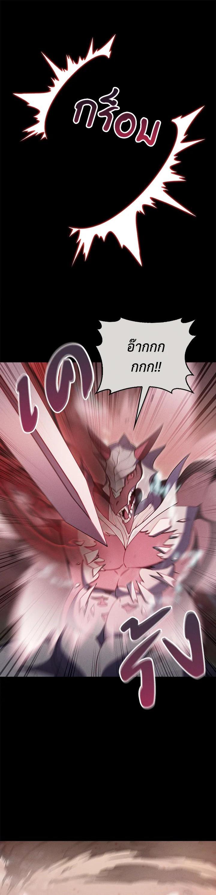 Manga-lc-com อ่านมังงะ อ่านการ์ตูน ออนไลน์ ฟรี The Fallen House of Ardan ตอนที่ 1 2 3 4 5 6 7 8 9 10 11 12 13 14 ฟรี ไม่มีโฆษณา Manga-lc - อ่าน มังงะ อ่าน การ์ตูน ออนไลน์ อ่านมังงะ ฟรี