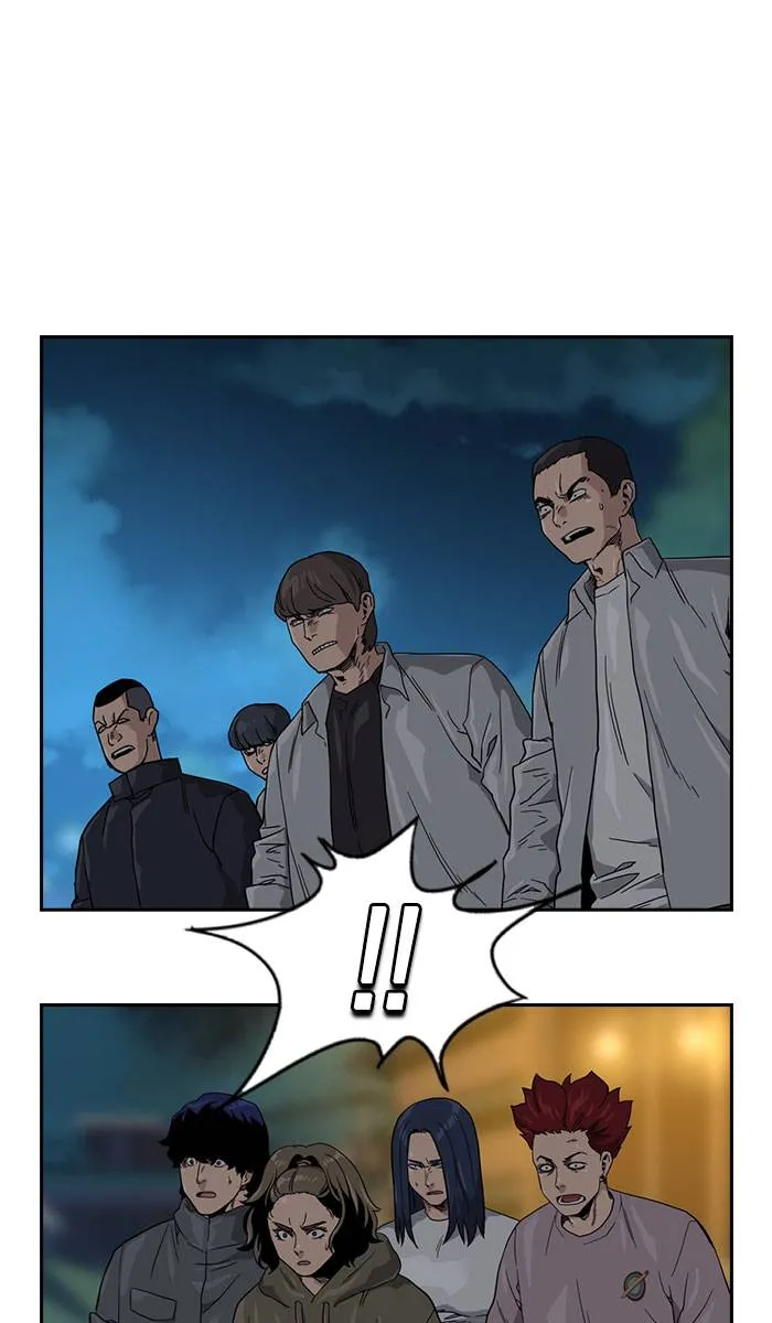 To not die ตอนที่ 28 รูปที่ 101