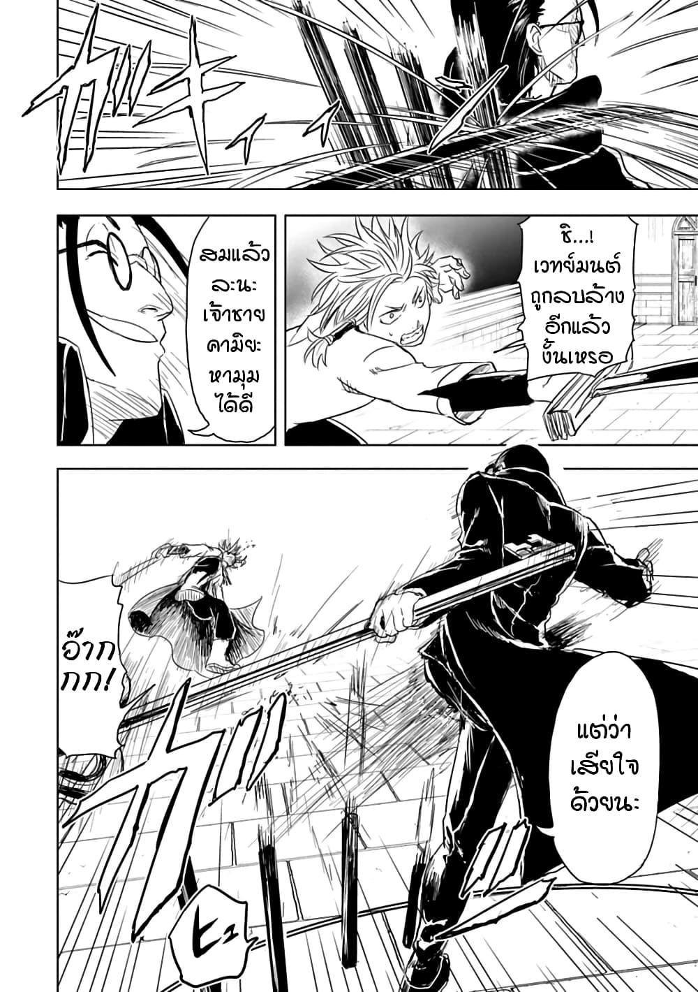 Manga-lc-com อ่านมังงะ อ่านการ์ตูน ออนไลน์ ฟรี Kokuei no Junk ตอนที่ 1 2 3 4 5 6 7 8 9 10 11 12 13 14 ฟรี ไม่มีโฆษณา Manga-lc - อ่าน มังงะ อ่าน การ์ตูน ออนไลน์ อ่านมังงะ ฟรี