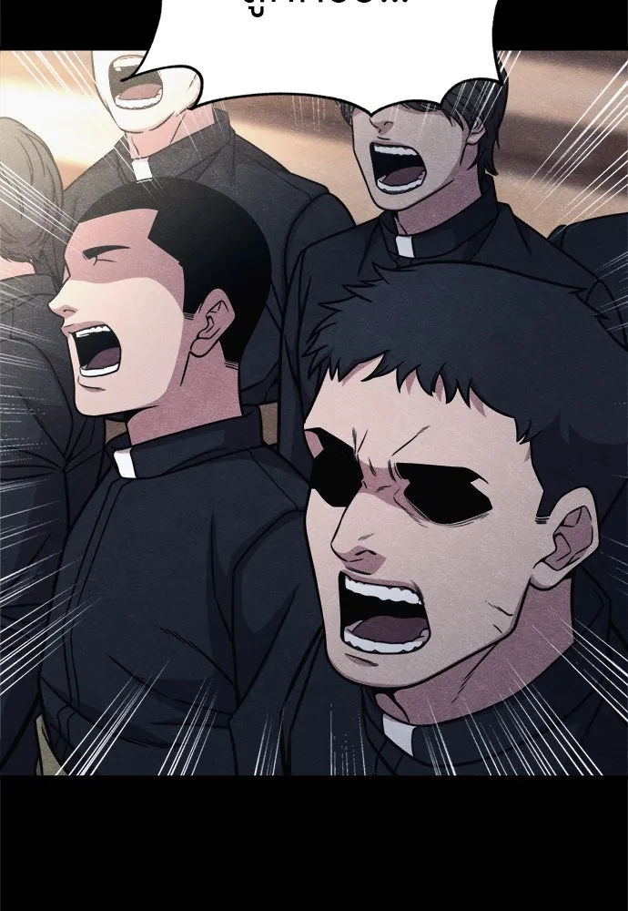 Zombie X Slasher ตอนที่ 53 รูปที่ 5