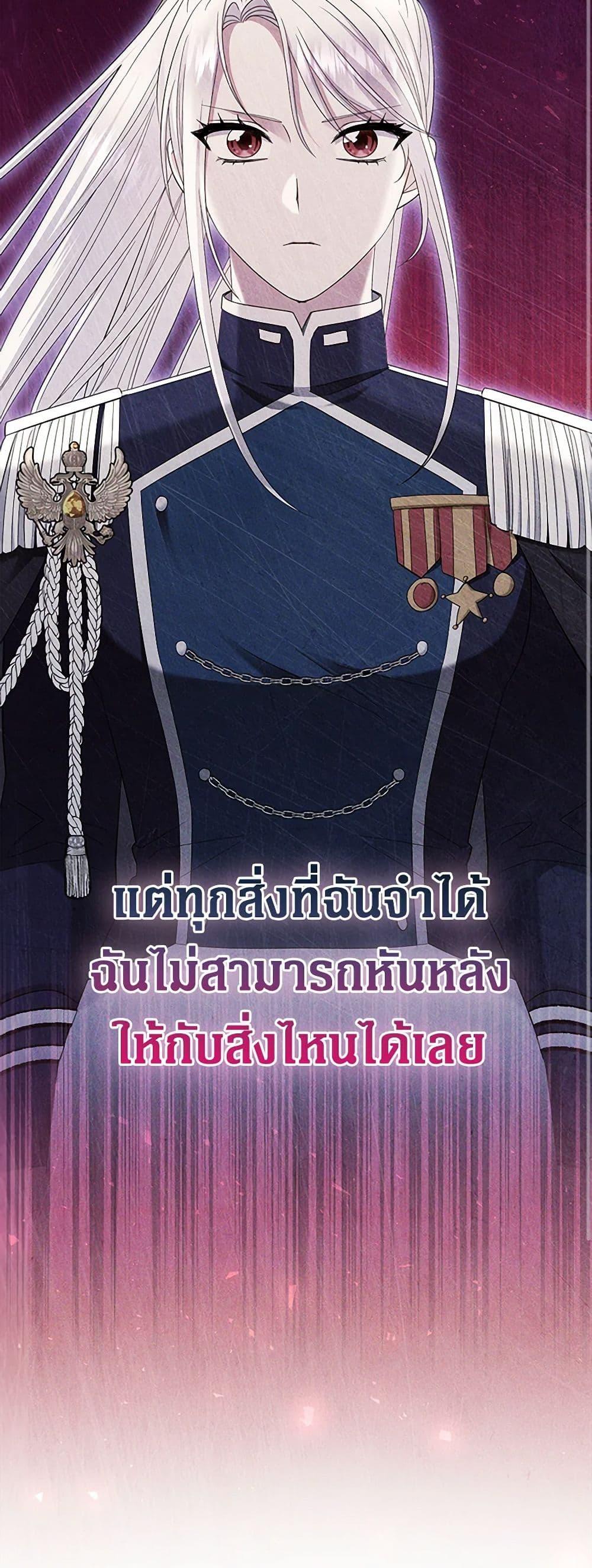 Manga-lc-com อ่านมังงะ อ่านการ์ตูน ออนไลน์ ฟรี The Hero’s Ready to Retire ตอนที่ 1 2 3 4 5 6 7 8 9 10 11 12 13 14 ฟรี ไม่มีโฆษณา Manga-lc - อ่าน มังงะ อ่าน การ์ตูน ออนไลน์ อ่านมังงะ ฟรี