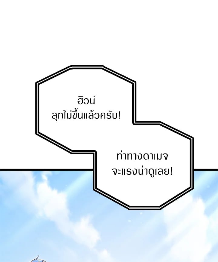 Manga-lc-com อ่านมังงะ อ่านการ์ตูน ออนไลน์ ฟรี The Lord of Coins ตอนที่ 1 2 3 4 5 6 7 8 9 10 11 12 13 14 ฟรี ไม่มีโฆษณา Manga-lc - อ่าน มังงะ อ่าน การ์ตูน ออนไลน์ อ่านมังงะ ฟรี