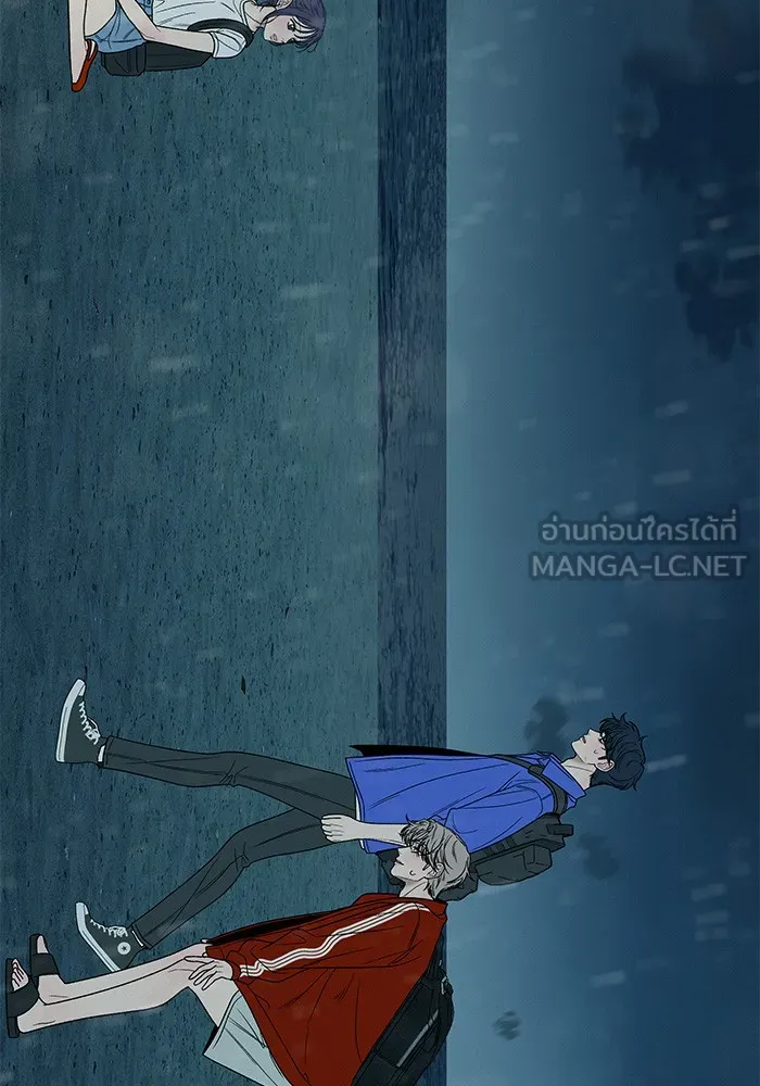 ปฏิบัติการรักวุ่นหัวใจ ตอนที่ 87 รูปที่ 105