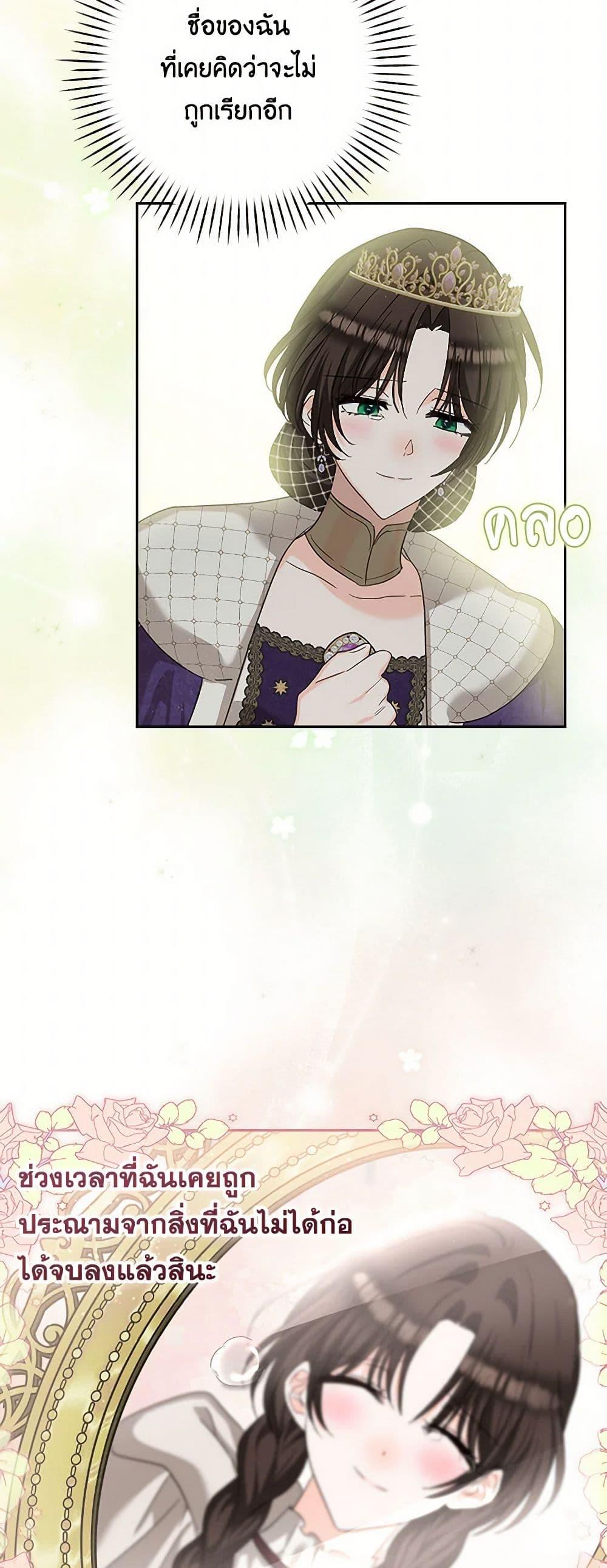 Manga-lc-com อ่านมังงะ อ่านการ์ตูน ออนไลน์ ฟรี Two Names of Night ตอนที่ 1 2 3 4 5 6 7 8 9 10 11 12 13 14 ฟรี ไม่มีโฆษณา Manga-lc - อ่าน มังงะ อ่าน การ์ตูน ออนไลน์ อ่านมังงะ ฟรี