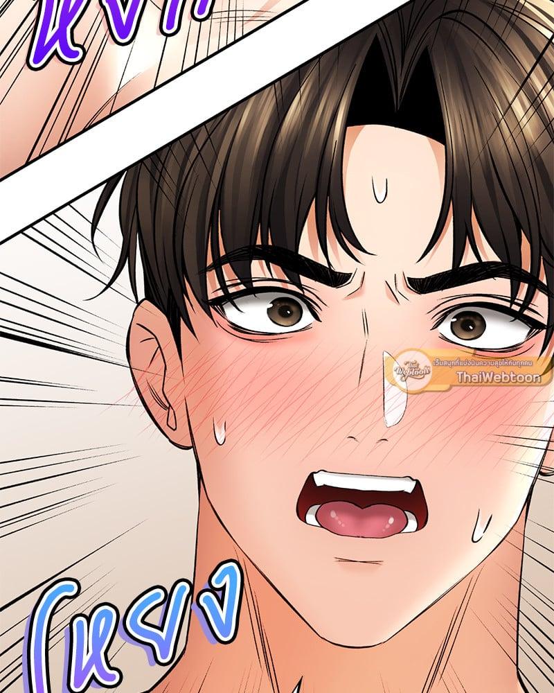 Doujin-Lc- อ่าน โดจิน มังฮวา เกาหลี ญี่ปุ่น จีน แปลไทย Herbal Love Story ตอนที่ 1 2 3 4 5 6 7 8 9 10 11 12 13 14 ฟรี ไม่มีโฆษณา อ่าน โดจิน Manhwa เกาหลี ญี่ปุ่น จีน เรามีครบ คัดมาให้เน้นๆ โดจิน 18+ รับประกันความฟินโดย  Doujin Lc