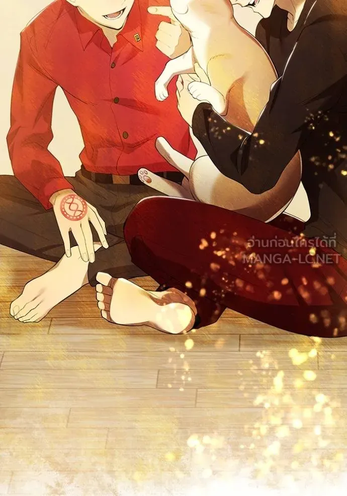 ฮันเตอร์สกิลโกง ตอนที่ 25 รูปที่ 161