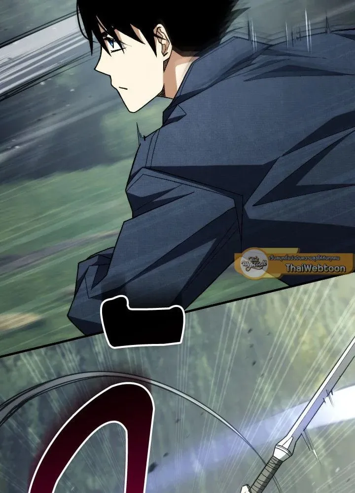 The Hero Returns ตอนที่ ตอนที่ 97 รูปที่ 6