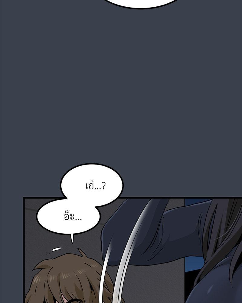 Doujin-Lc- อ่าน โดจิน มังฮวา เกาหลี ญี่ปุ่น จีน แปลไทย The Turning Point ตอนที่ 1 2 3 4 5 6 7 8 9 10 11 12 13 14 ฟรี ไม่มีโฆษณา อ่าน โดจิน Manhwa เกาหลี ญี่ปุ่น จีน เรามีครบ คัดมาให้เน้นๆ โดจิน 18+ รับประกันความฟินโดย  Doujin Lc