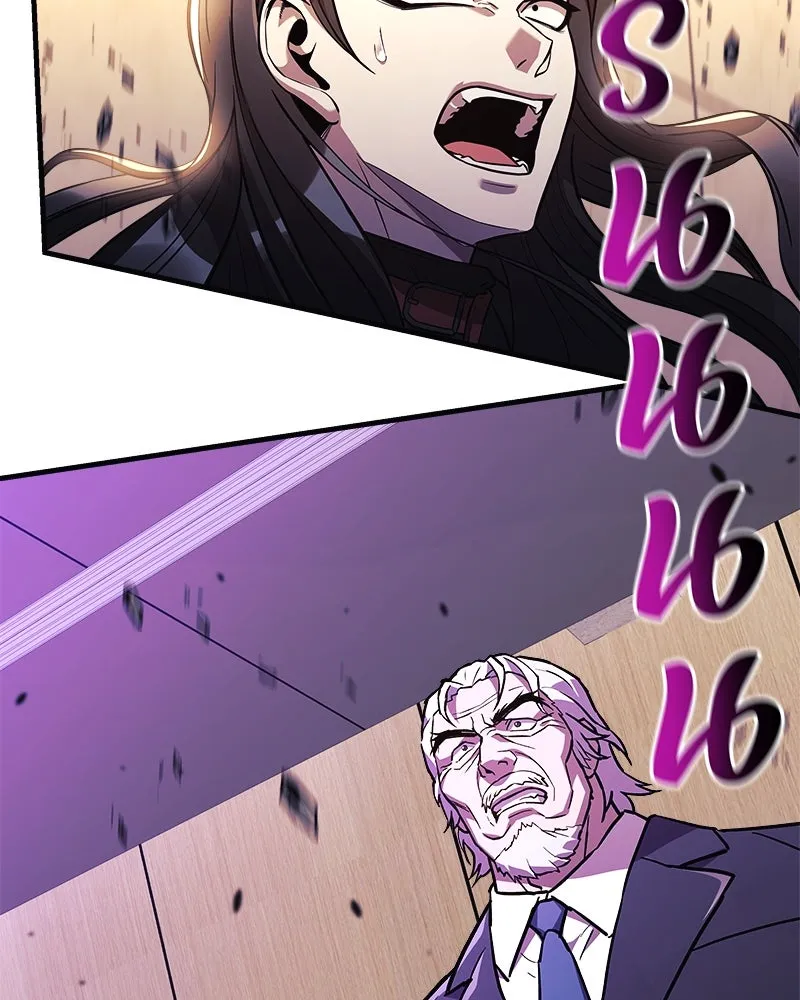 สัปดาห์นี้งดอัปตอนใหม่ ตอนที่ 60 รูปที่ 16