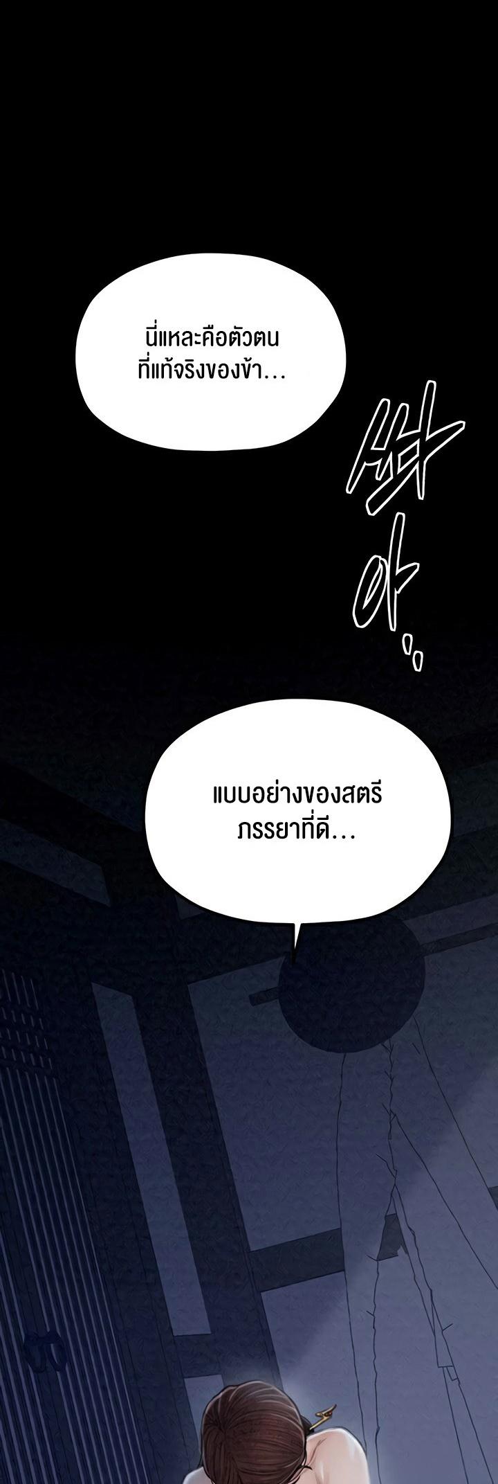 Doujin-Lc- อ่าน โดจิน มังฮวา เกาหลี ญี่ปุ่น จีน แปลไทย The Servant’s Story ตอนที่ 1 2 3 4 5 6 7 8 9 10 11 12 13 14 ฟรี ไม่มีโฆษณา อ่าน โดจิน Manhwa เกาหลี ญี่ปุ่น จีน เรามีครบ คัดมาให้เน้นๆ โดจิน 18+ รับประกันความฟินโดย  Doujin Lc