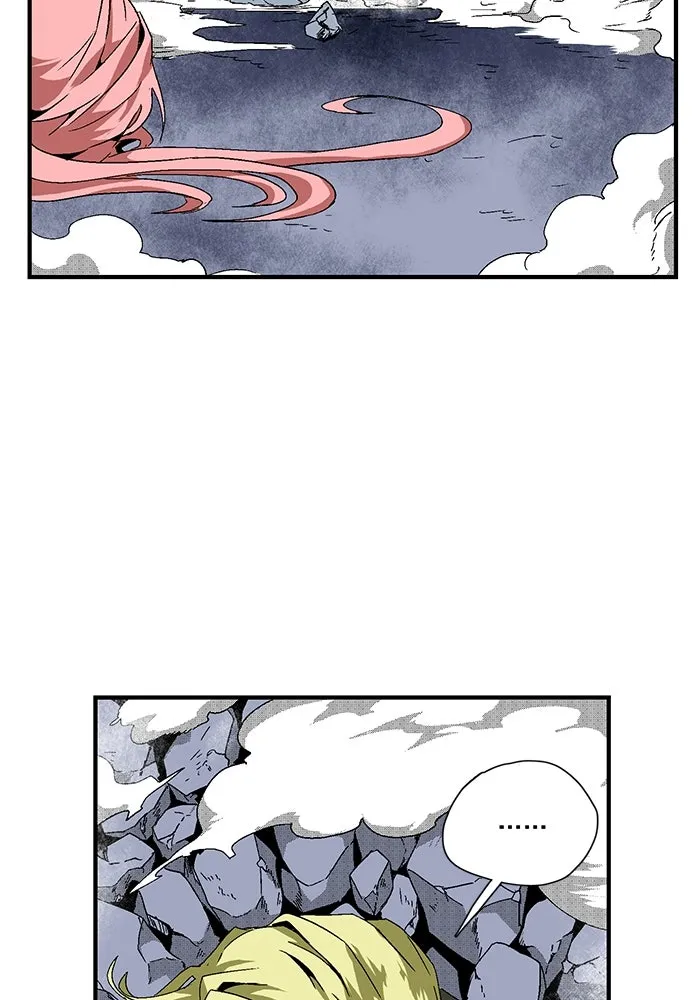 หนึ่งก้าวสู่เจ้ามาร ตอนที่ 2 การเริ่มต้นครั้งใหม่ (2) รูปที่ 31