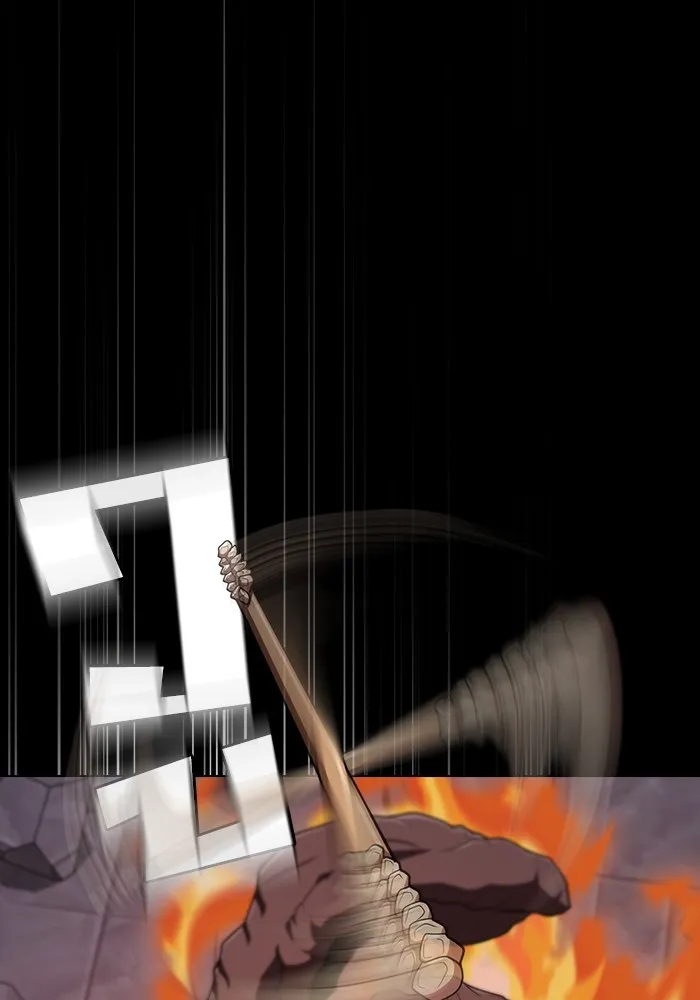 ผู้เล่นขั้นเทพแห่งหอคอยฝึกสอน ตอนที่ 179 รูปที่ 20