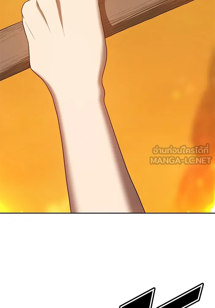 +99 ท่อนไม้พร้อมบวก ตอนที่ 56 รูปที่ 129