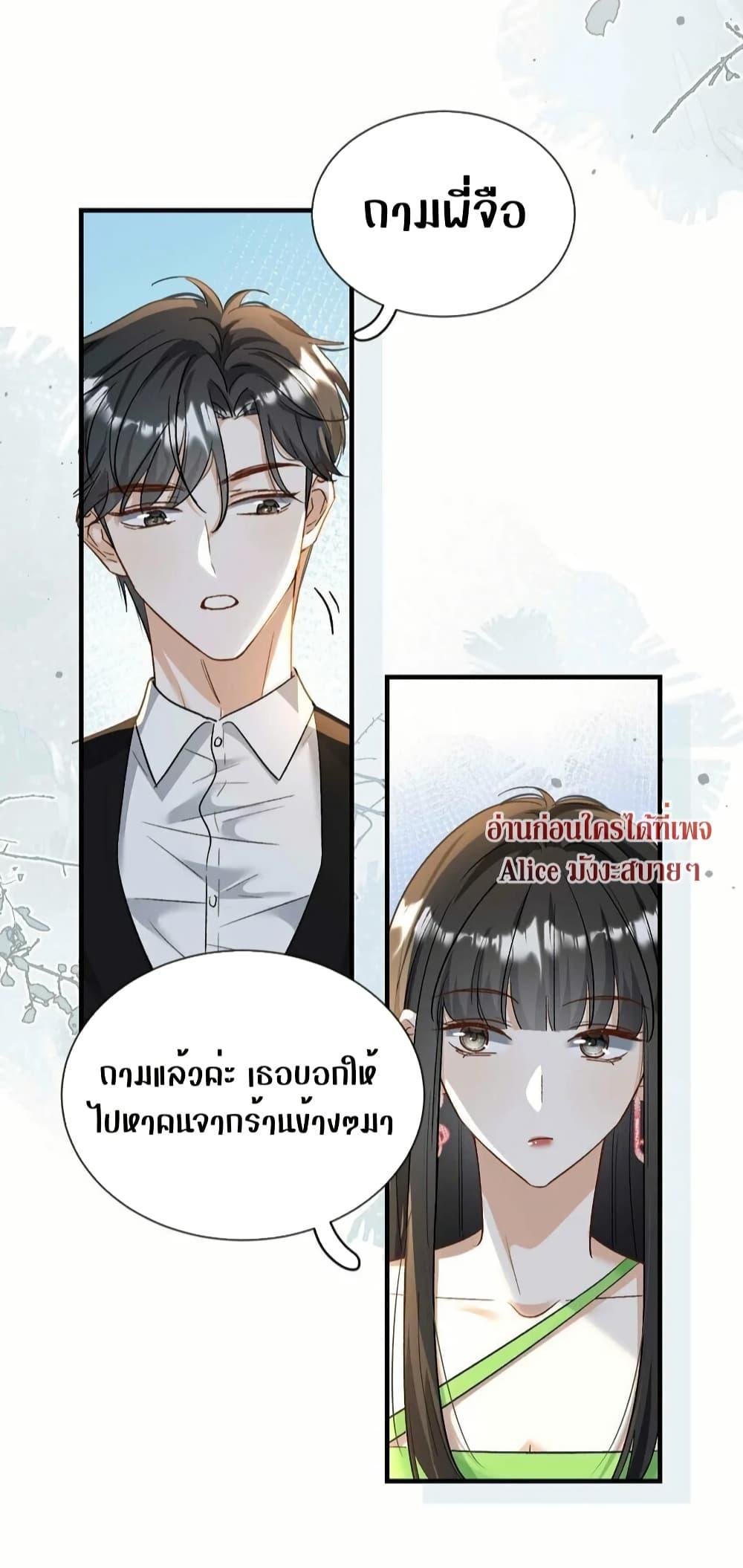 Manga-lc-com อ่านมังงะ อ่านการ์ตูน ออนไลน์ ฟรี SheHasAlways ตอนที่ 1 2 3 4 5 6 7 8 9 10 11 12 13 14 ฟรี ไม่มีโฆษณา Manga-lc - อ่าน มังงะ อ่าน การ์ตูน ออนไลน์ อ่านมังงะ ฟรี