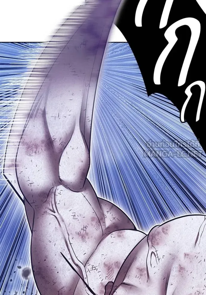 +99 ท่อนไม้ ตอนที่ 74 รูปที่ 108