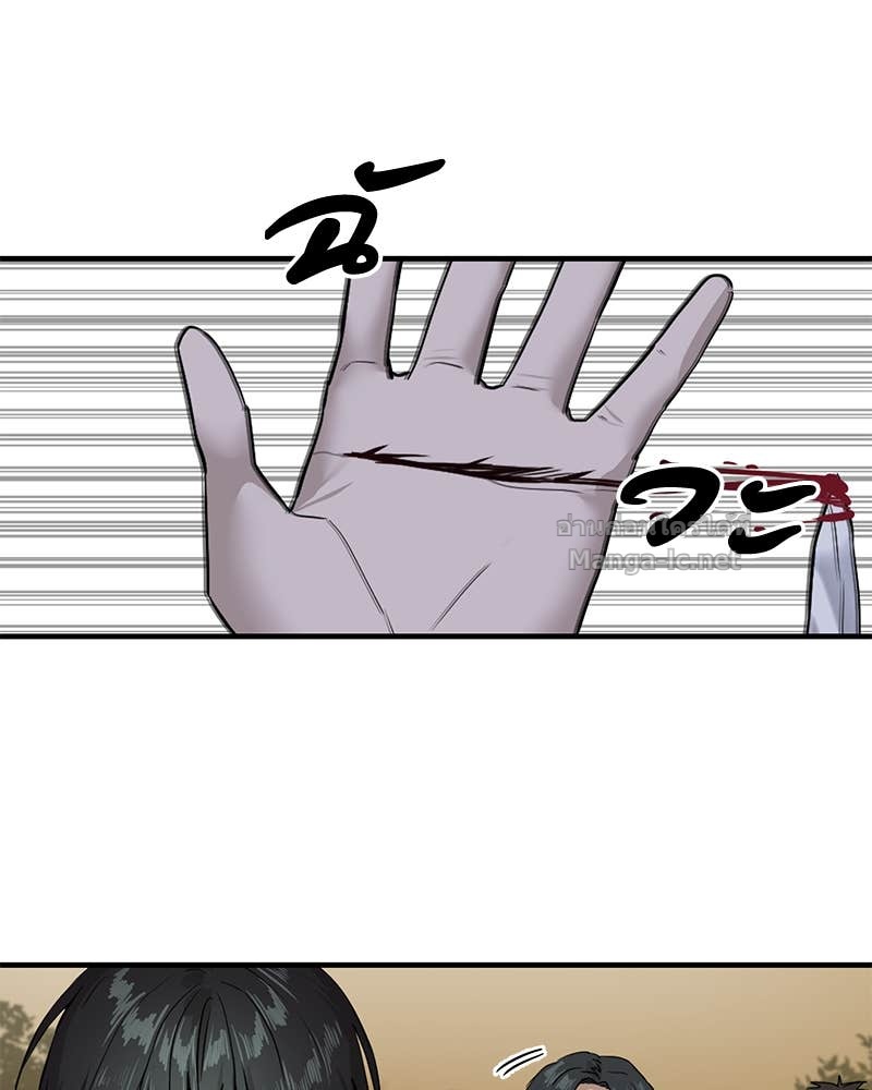 Doujin-Lc- อ่าน โดจิน มังฮวา เกาหลี ญี่ปุ่น จีน แปลไทย ข้าราชการพิเศษ ตอนที่ 1 2 3 4 5 6 7 8 9 10 11 12 13 14 ฟรี ไม่มีโฆษณา อ่าน โดจิน Manhwa เกาหลี ญี่ปุ่น จีน เรามีครบ คัดมาให้เน้นๆ โดจิน 18+ รับประกันความฟินโดย Doujin Lc