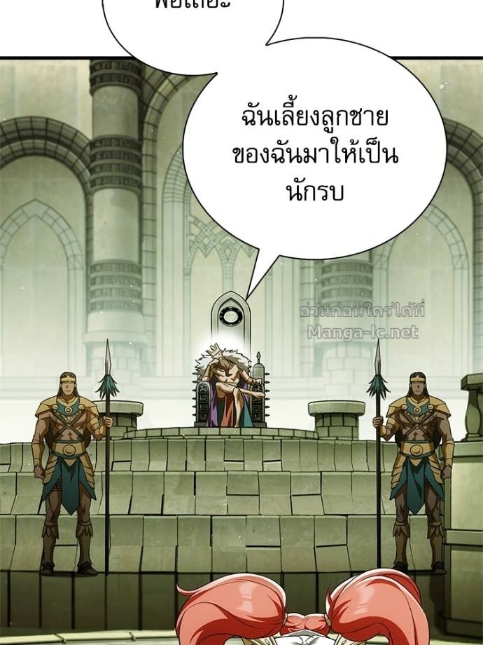 Doujin-Lc- อ่าน โดจิน มังฮวา เกาหลี ญี่ปุ่น จีน แปลไทย หยุดนะจอมมาร ฮีโร่ล้อมไว้หมดแล้ว ตอนที่ 1 2 3 4 5 6 7 8 9 10 11 12 13 14 ฟรี ไม่มีโฆษณา อ่าน โดจิน Manhwa เกาหลี ญี่ปุ่น จีน เรามีครบ คัดมาให้เน้นๆ โดจิน 18+ รับประกันความฟินโดย Doujin Lc