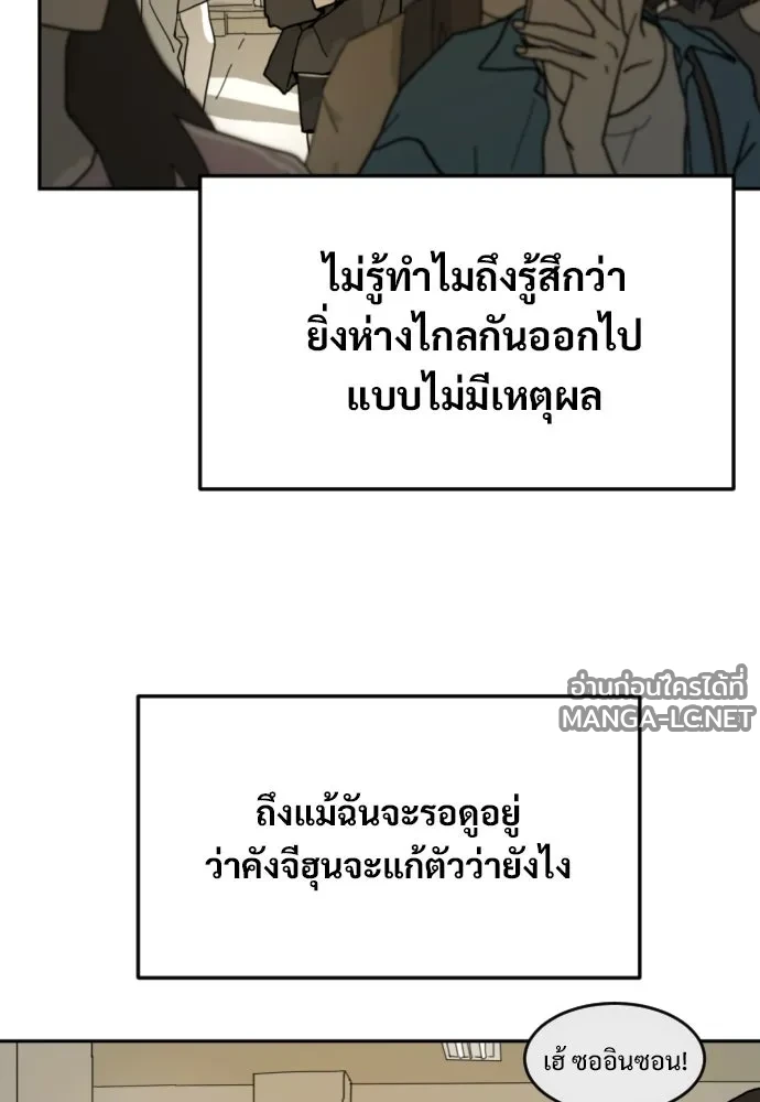 Manga-lc-com อ่านมังงะ อ่านการ์ตูน ออนไลน์ ฟรี วันดีคืนดี โซลก็ ตอนที่ 1 2 3 4 5 6 7 8 9 10 11 12 13 14 ฟรี ไม่มีโฆษณา Manga-lc - อ่าน มังงะ อ่าน การ์ตูน ออนไลน์ อ่านมังงะ ฟรี
