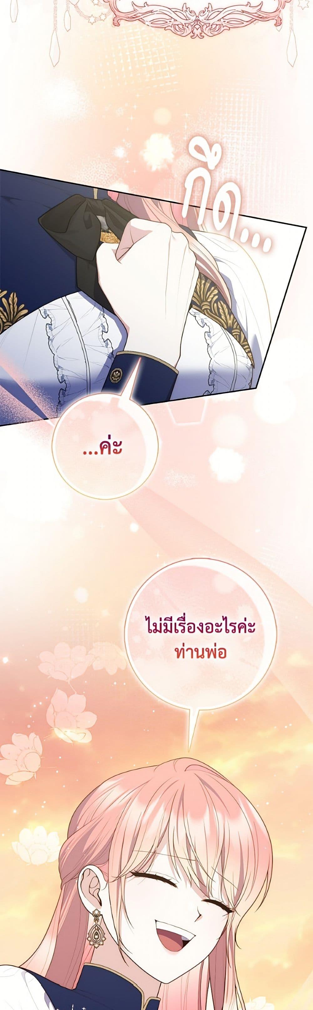 Manga-lc-com อ่านมังงะ อ่านการ์ตูน ออนไลน์ ฟรี Fortune-Telling Lady ตอนที่ 1 2 3 4 5 6 7 8 9 10 11 12 13 14 ฟรี ไม่มีโฆษณา Manga-lc - อ่าน มังงะ อ่าน การ์ตูน ออนไลน์ อ่านมังงะ ฟรี