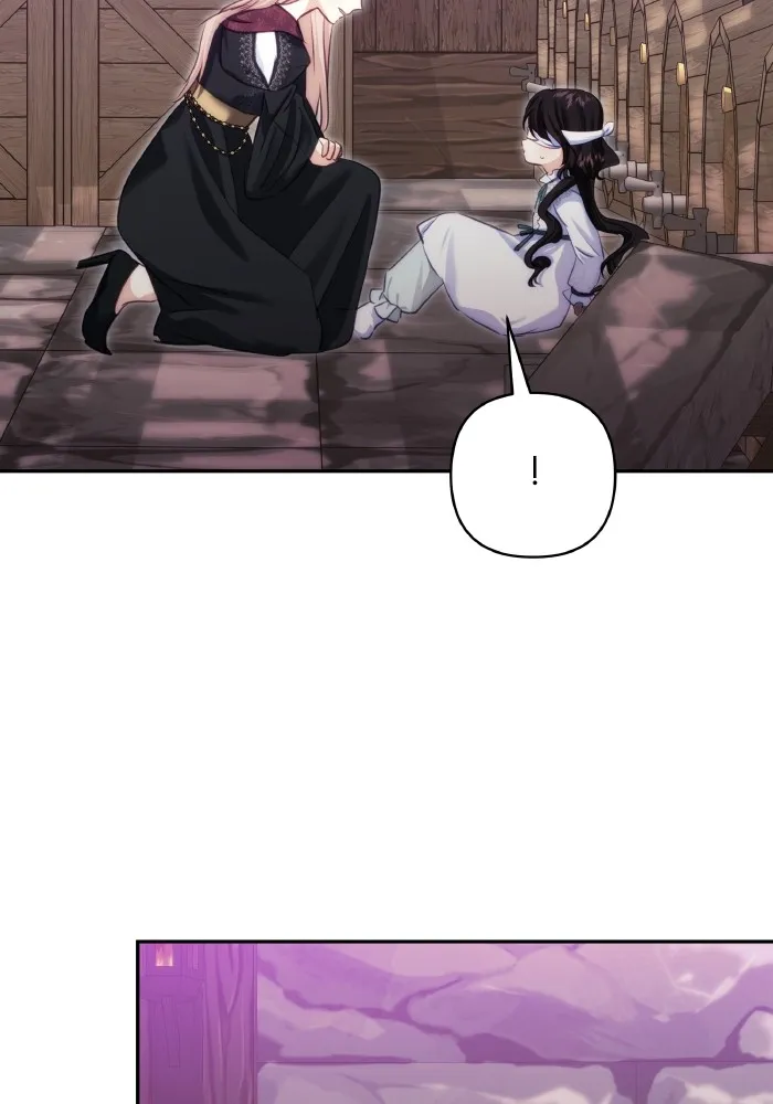 บุตรสาวของดยุกปีศาจ ตอนที่ 79 รูปที่ 85