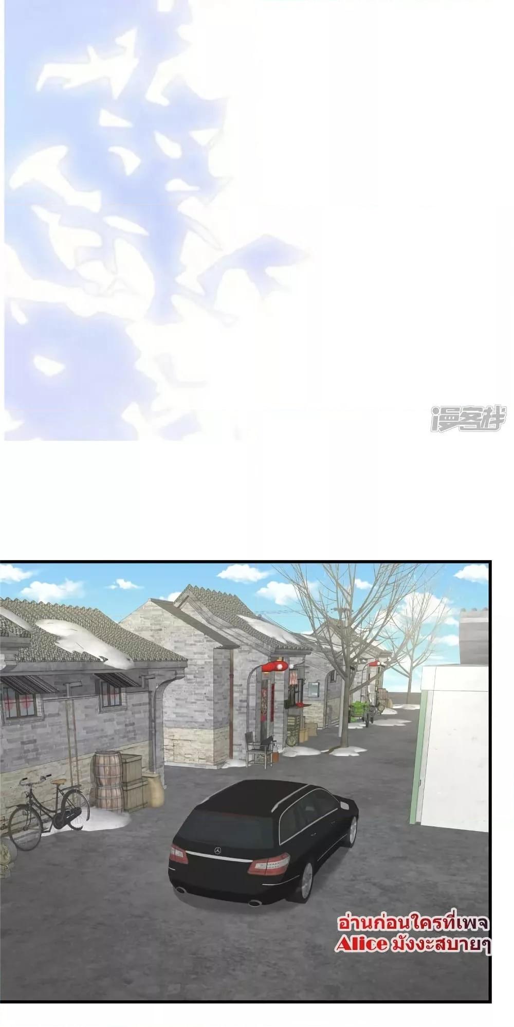 Manga-lc-com อ่านมังงะ อ่านการ์ตูน ออนไลน์ ฟรี PamperingtheP ตอนที่ 1 2 3 4 5 6 7 8 9 10 11 12 13 14 ฟรี ไม่มีโฆษณา Manga-lc - อ่าน มังงะ อ่าน การ์ตูน ออนไลน์ อ่านมังงะ ฟรี